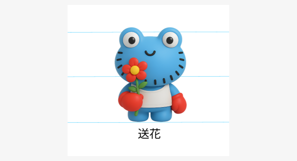 现在腾讯正好有个合适的岗位，但是我作品集包装的不行，在线求方法，挺急的！