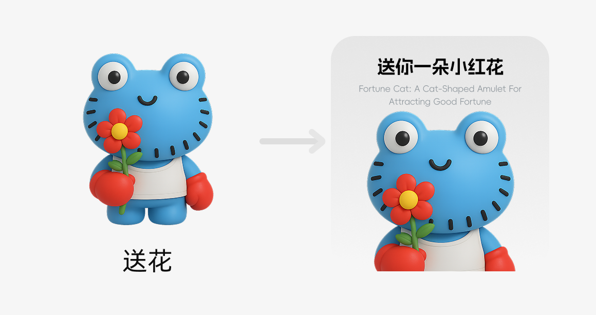 现在腾讯正好有个合适的岗位，但是我作品集包装的不行，在线求方法，挺急的！