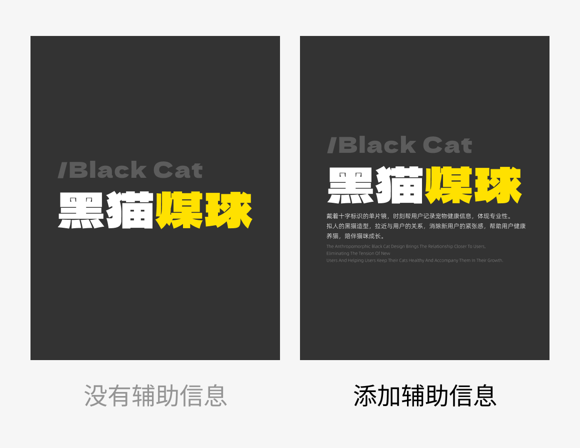 现在腾讯正好有个合适的岗位，但是我作品集包装的不行，在线求方法，挺急的！