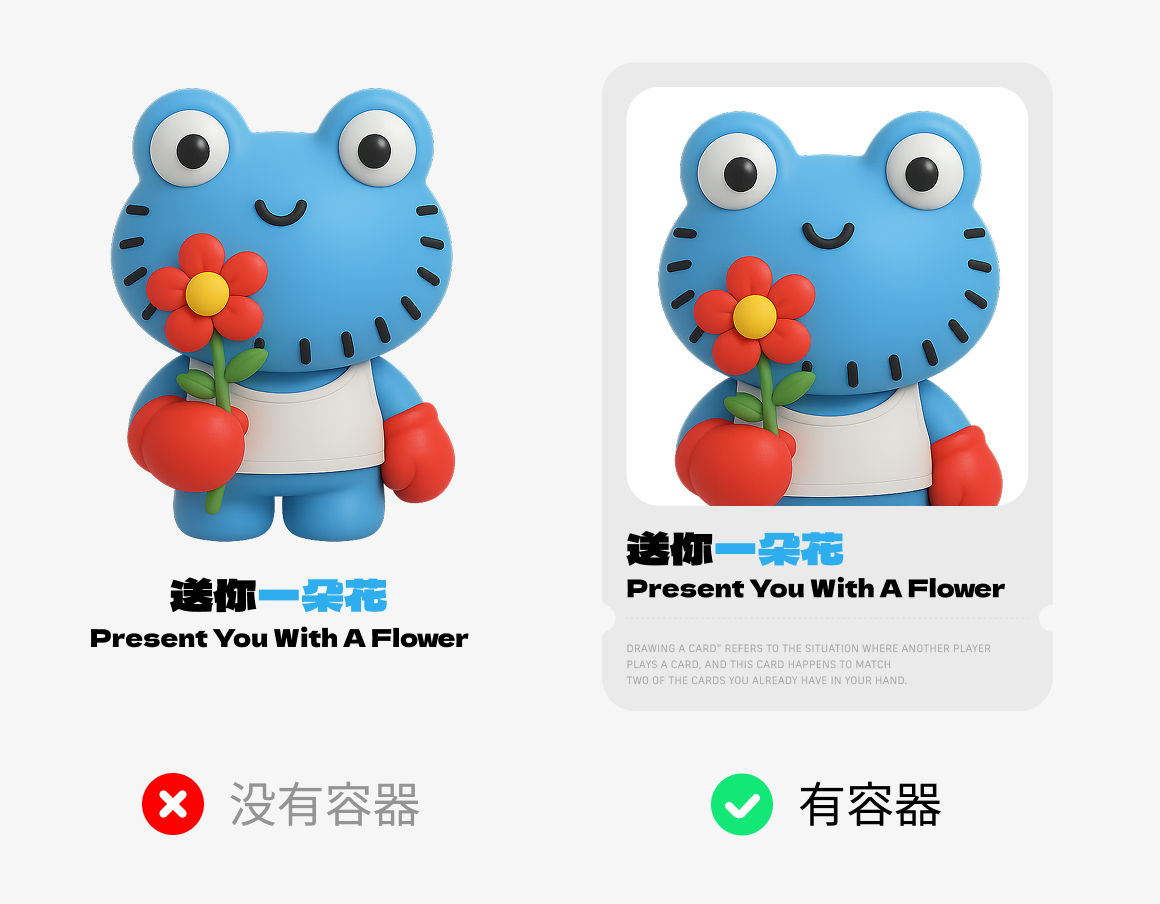 现在腾讯正好有个合适的岗位，但是我作品集包装的不行，在线求方法，挺急的！