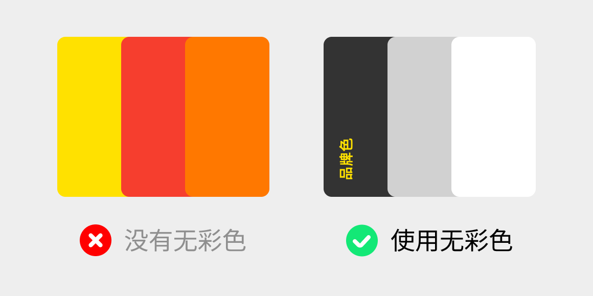 现在腾讯正好有个合适的岗位，但是我作品集包装的不行，在线求方法，挺急的！（图ZMTUyODQzNzY=） - 观点 - 站酷设计师菜心轻量文原创素材 - 站酷ZCOOL