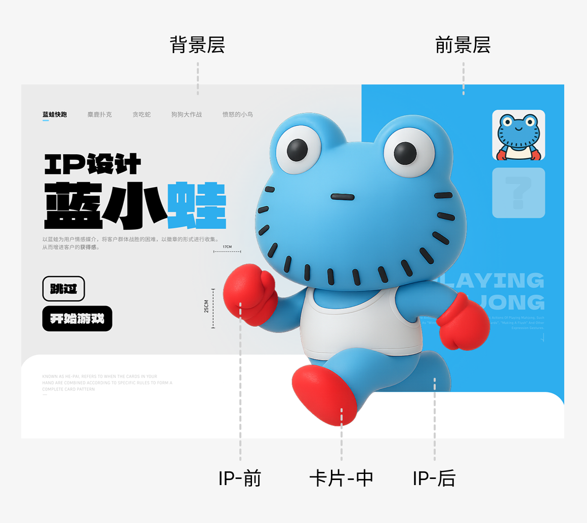 现在腾讯正好有个合适的岗位，但是我作品集包装的不行，在线求方法，挺急的！（图ZMTUyODQ0MDA=） - 观点 - 站酷设计师菜心轻量文原创素材 - 站酷ZCOOL
