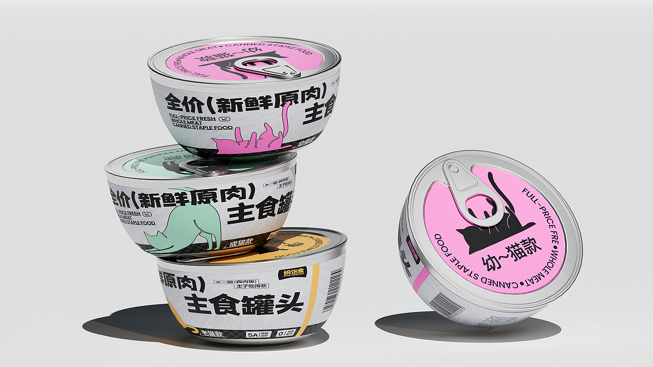 碗饱食 | 全价(新鲜原肉)主食罐头 | 品牌全案设计(图ZMzk5MDk0MTky) - 品牌 - 站酷设计师创想鲸原创素材 - 站酷ZCOOL