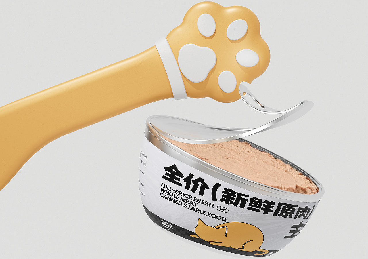 碗饱食 | 全价(新鲜原肉)主食罐头 | 品牌全案设计(图ZMzk5MDk0NTAw) - 品牌 - 站酷设计师创想鲸原创素材 - 站酷ZCOOL