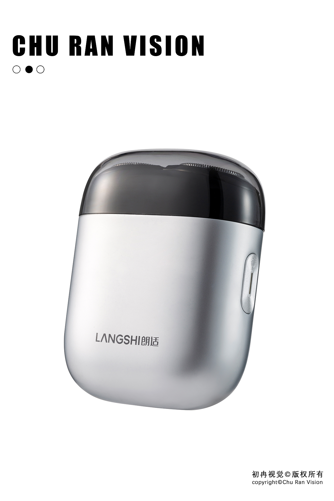 朗适刮胡刀（图ZMzk5MDk0NjEy） - 产品摄影 - 站酷设计师初冉视觉原创素材 - 站酷ZCOOL