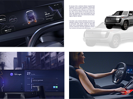 HMI