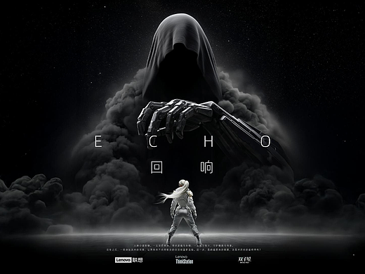 微电影-《回响》