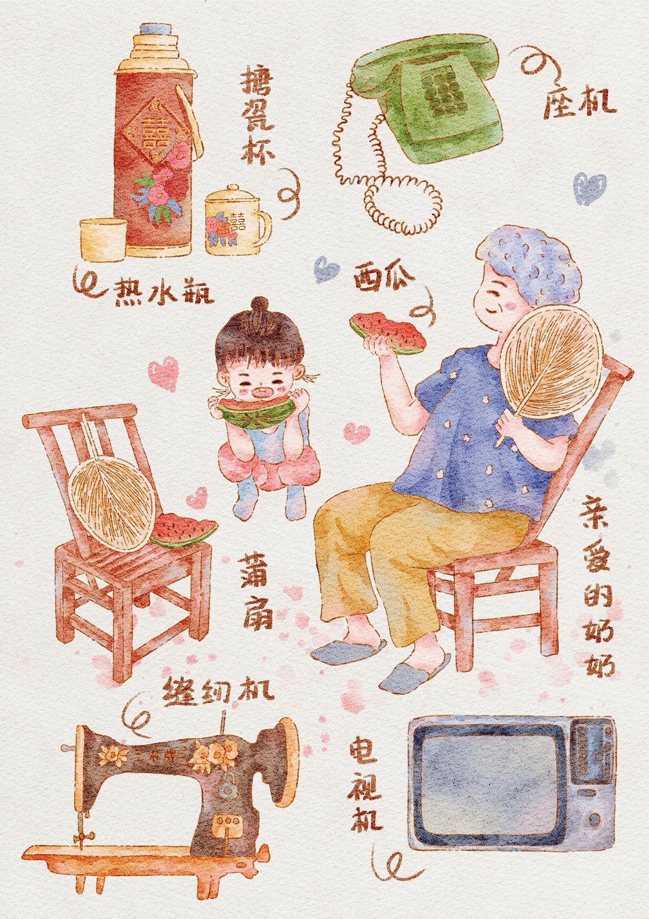 我和奶奶系列（图ZMzk5MDk3NDA4） - 商业插画 - 站酷设计师豆喵夕夕原创素材 - 站酷ZCOOL