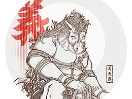 馬上來(lái)財(cái)