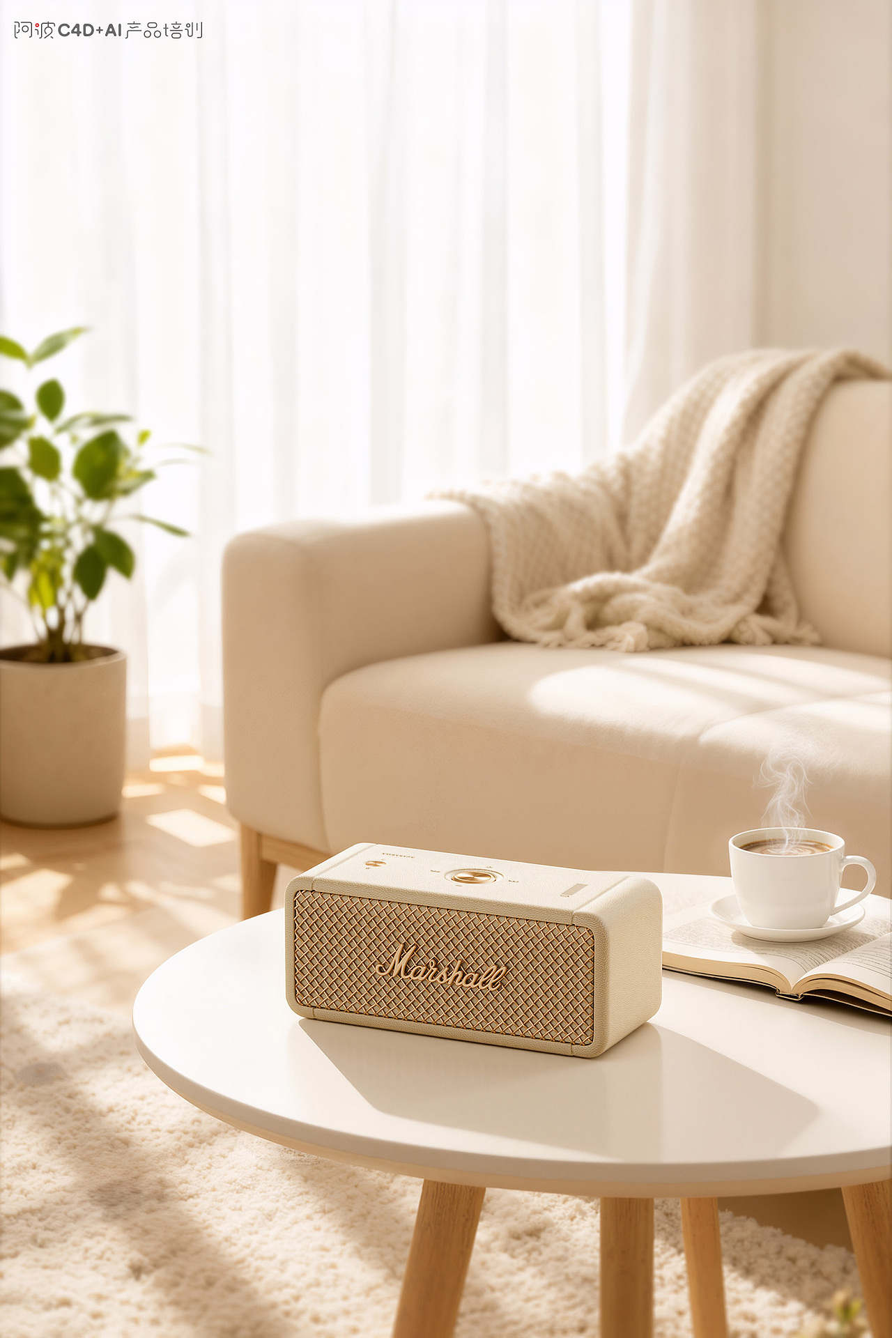 阿波c4d+ai产品海报合集2