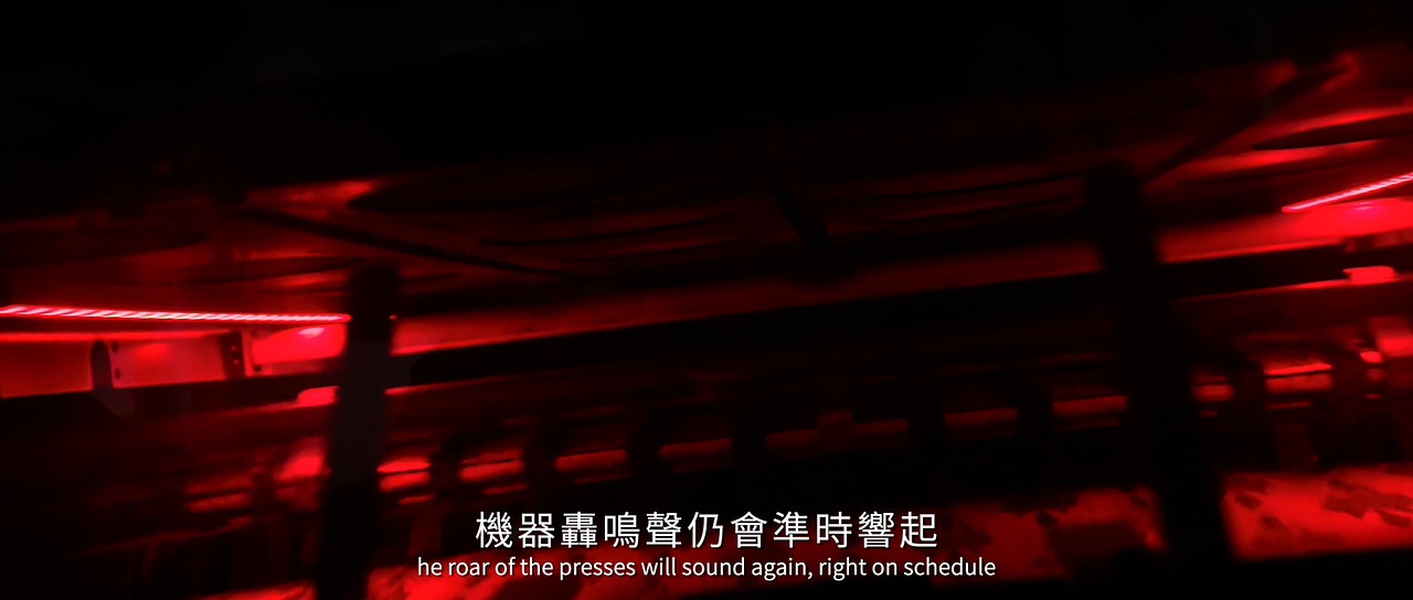 制造业企业45周年宣传片拍摄制作｜香港公司｜印刷企业（图ZMzk5MDk5NDgw） - 宣传片 - 站酷设计师HeyTime创意原创素材 - 站酷ZCOOL