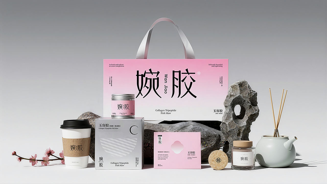 婉胶-产品打造（图ZMzk5MTAwODg0） - 包装 - 站酷设计师AOCHDA奥创原创素材 - 站酷ZCOOL