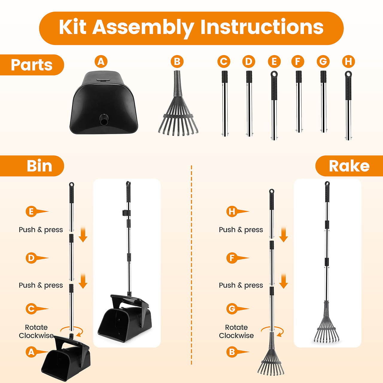 狗便垃圾斗两件套