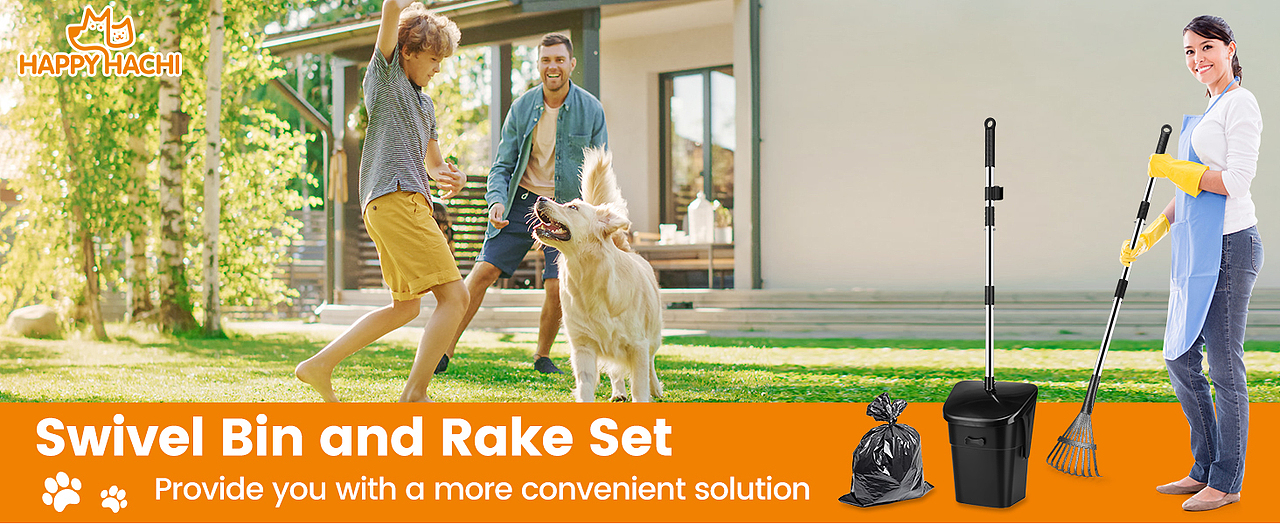 狗便垃圾斗两件套