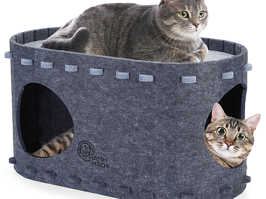 椭圆毛毡猫窝-深灰色