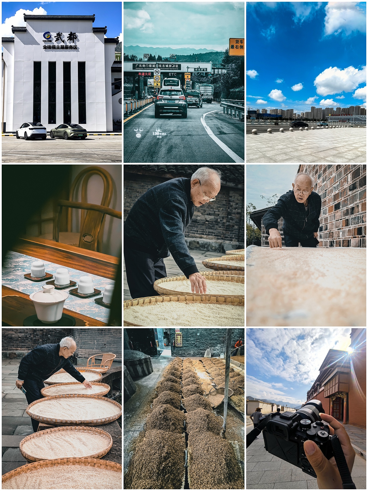 手机摄影笔记｜陇地风情：文化与生活的凝练交响