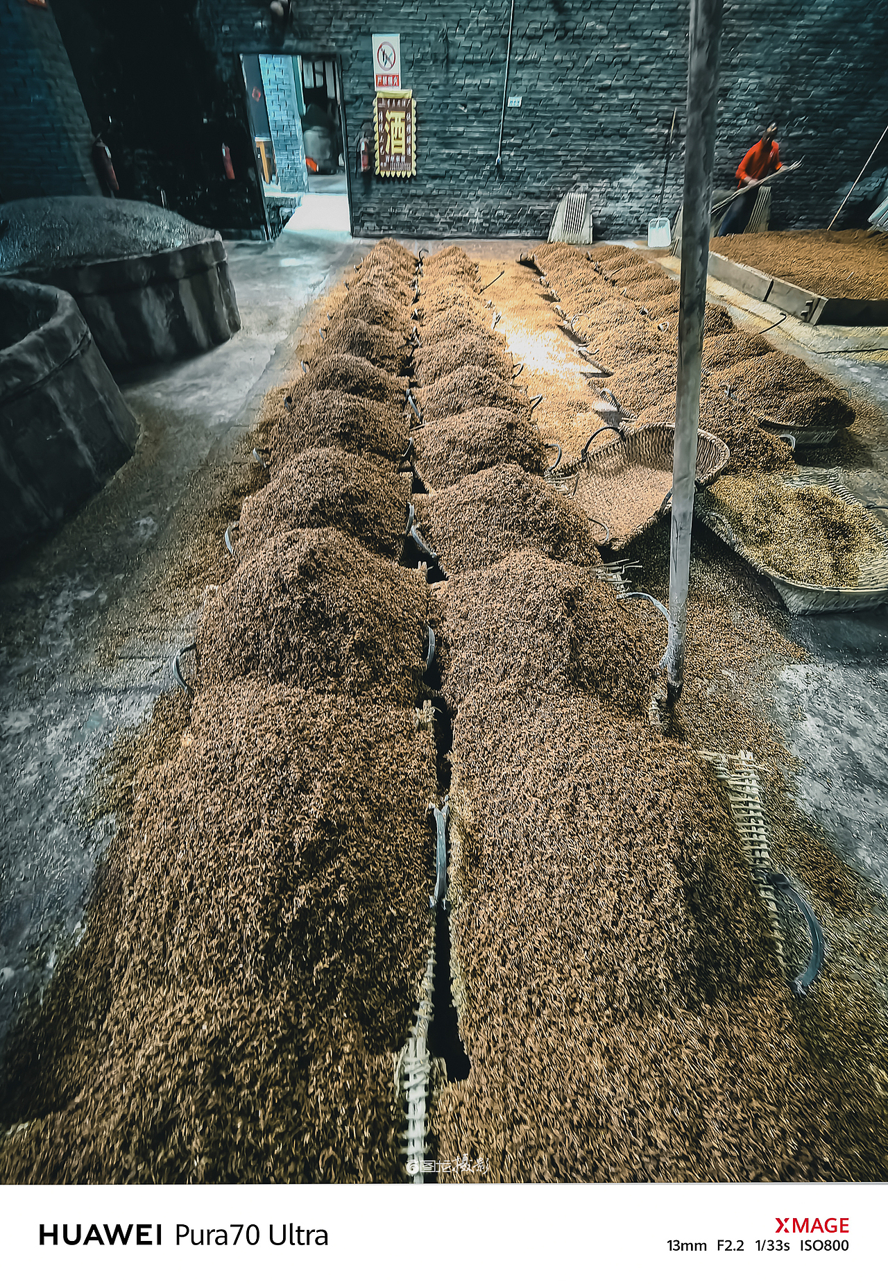 手机摄影笔记｜陇地风情：文化与生活的凝练交响