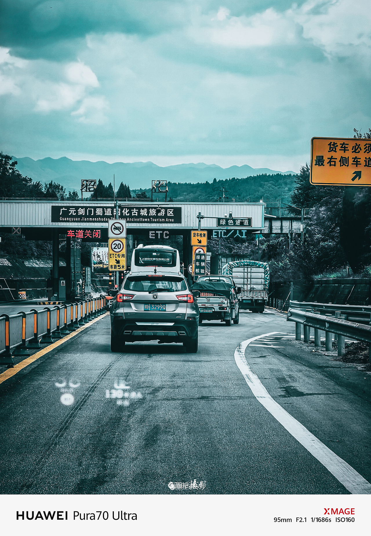 手机摄影笔记｜陇地风情：文化与生活的凝练交响