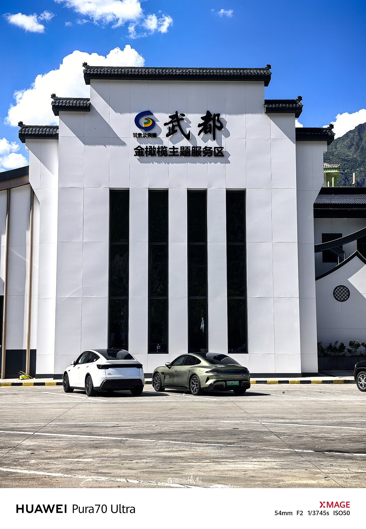 手机摄影笔记｜陇地风情：文化与生活的凝练交响