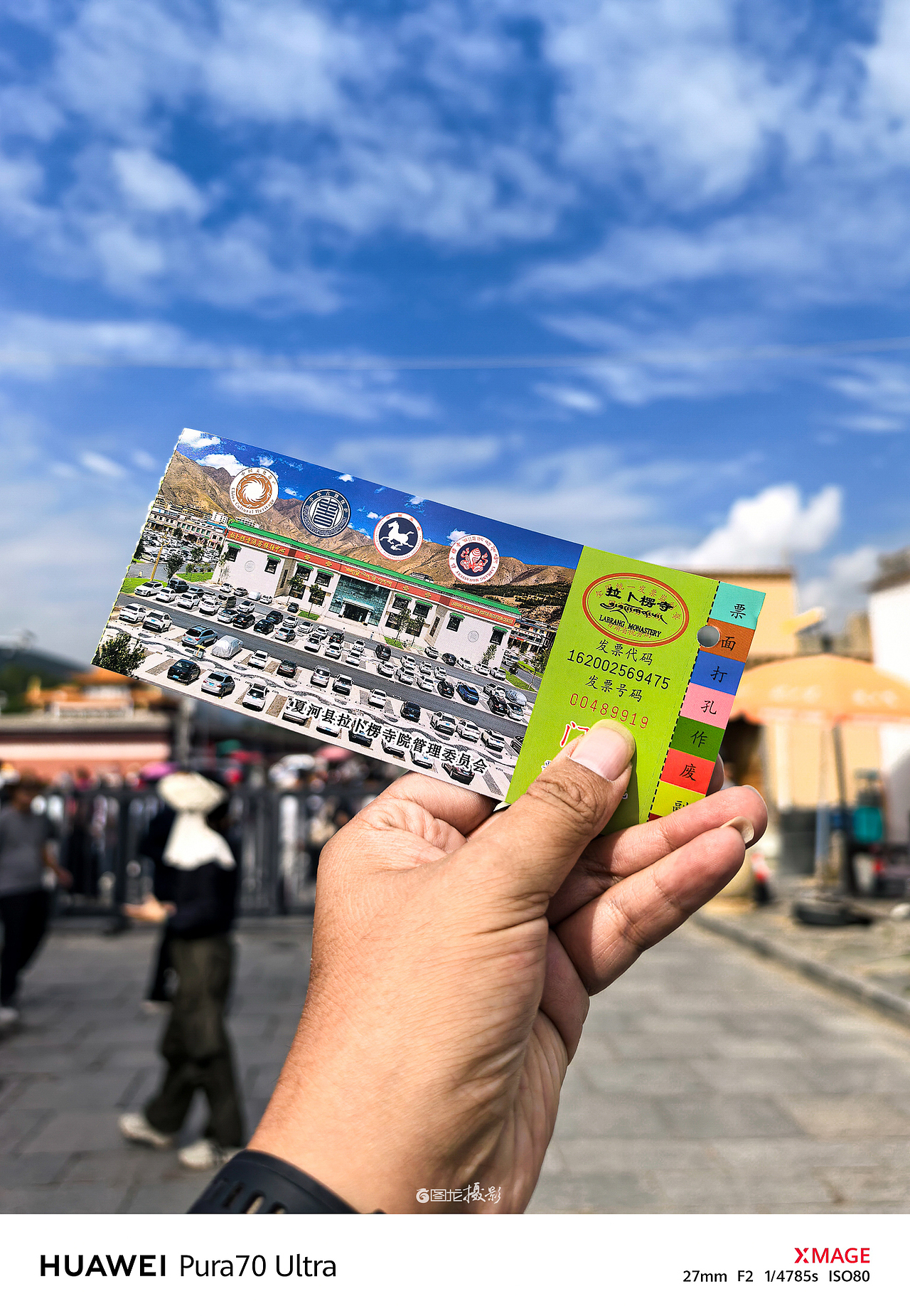 手机摄影笔记｜陇地风情：文化与生活的凝练交响