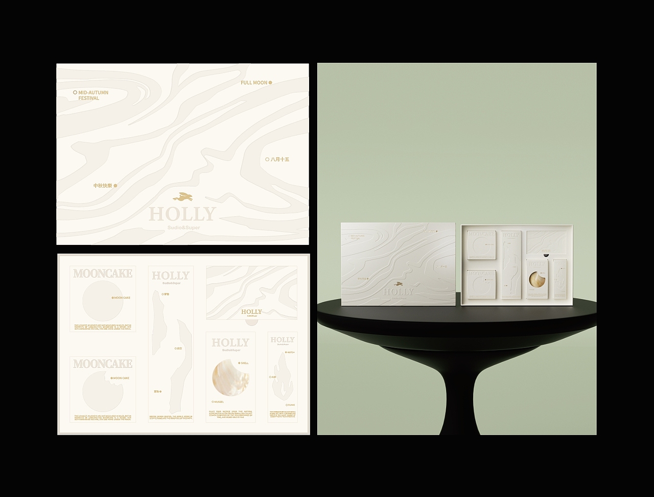雾里探月--中秋线香月饼礼盒（图ZMzk5MTA4NjE2） - 包装 - 站酷设计师LYRC_DESIGN原创素材 - 站酷ZCOOL