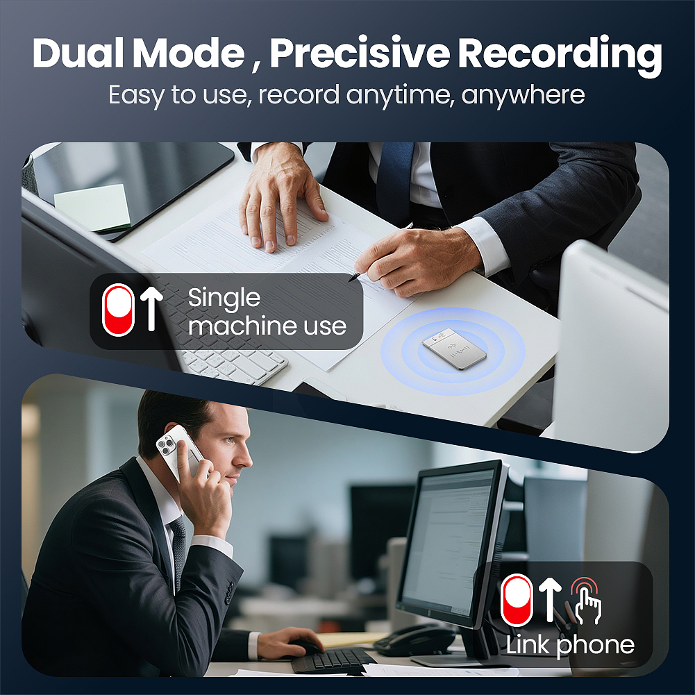 亚马逊主副图案例--录音笔