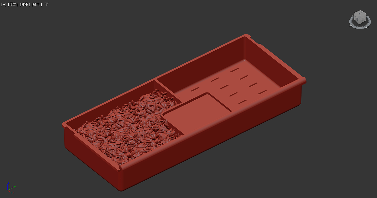 3Dmax制作散落在盒子里的瓜子