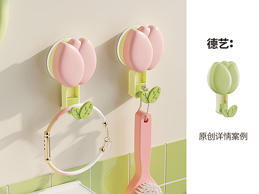 挂钩丨家居丨3D丨C4D产品渲染 ✖