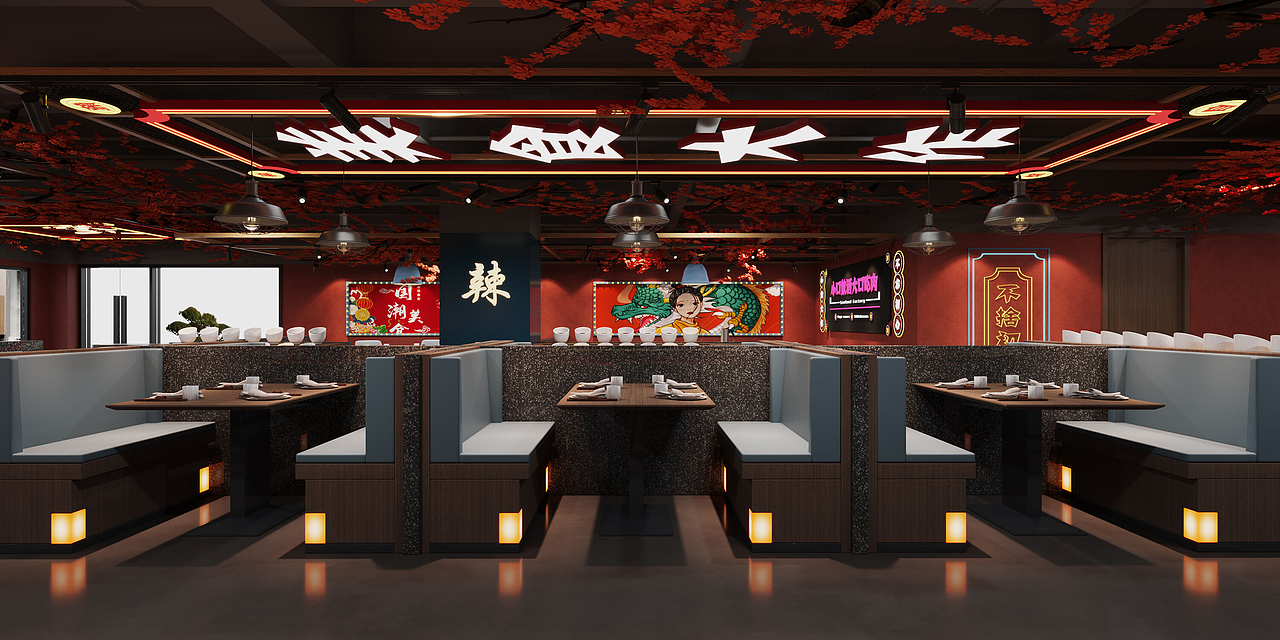 工装-火锅店分享