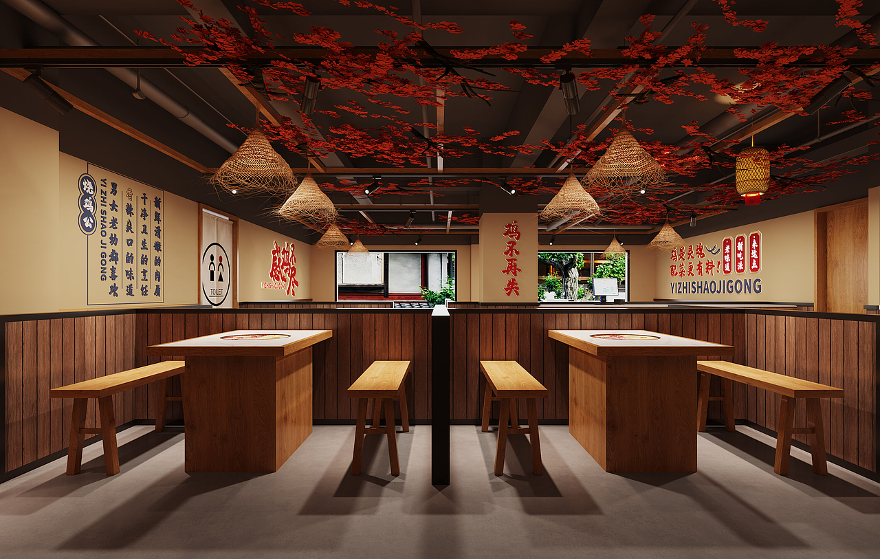 工装-火锅店分享