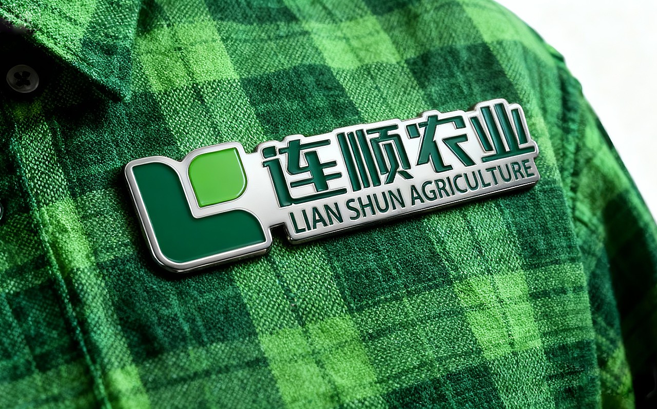 农业公司 l 连顺农业品牌设计（图ZMzk5MTEwODA4） - 品牌 - 站酷设计师牛品牌原创素材 - 站酷ZCOOL
