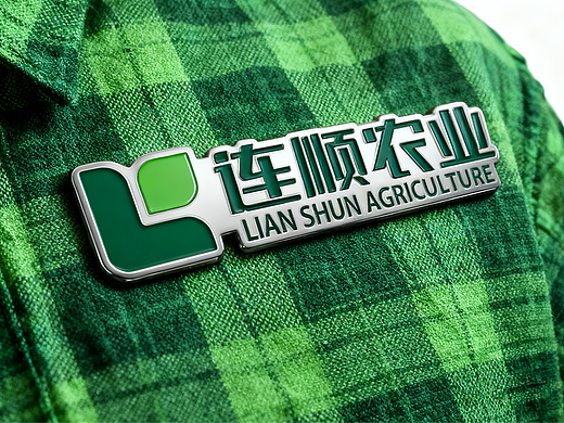 农业公司 l 连顺农业品牌设计