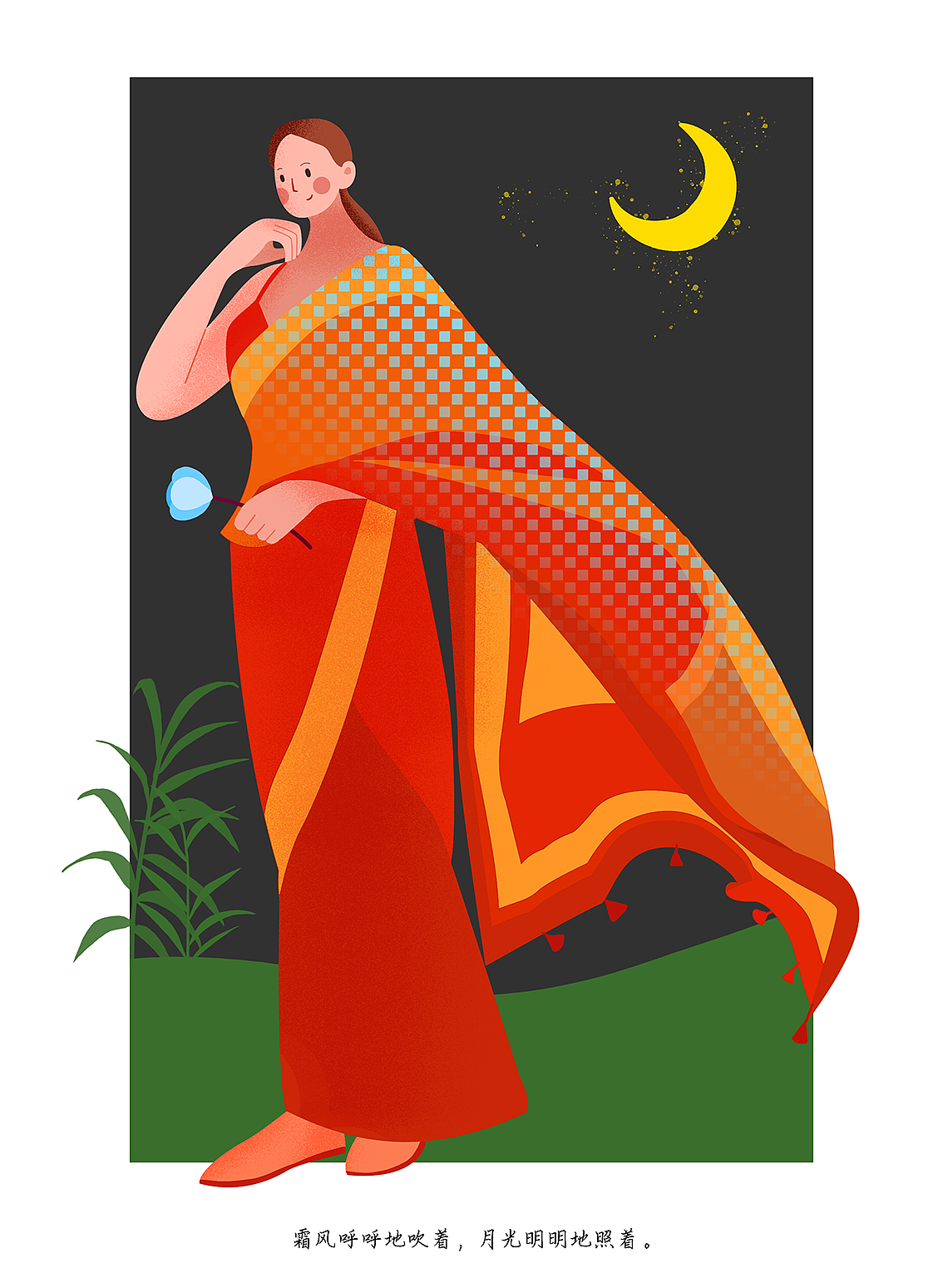 兔子小镇/扁平插画/自然/花