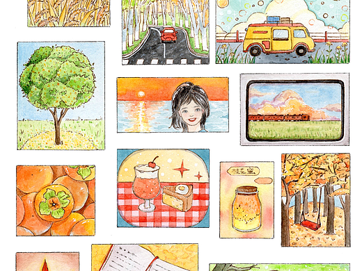 手绘水彩| 秋日相册