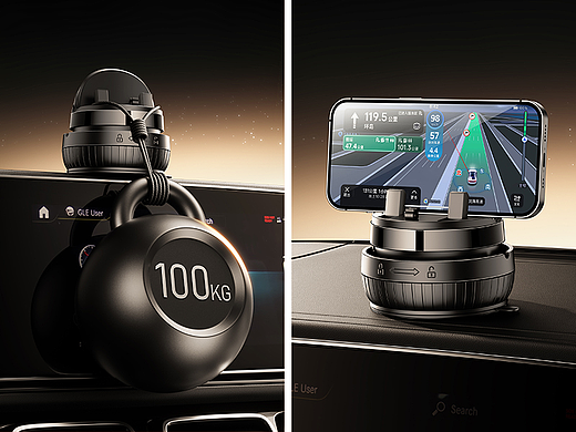 车载支架-黑金系列