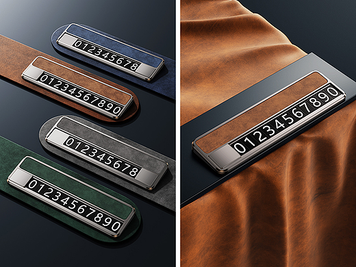 停车号码牌场景渲染