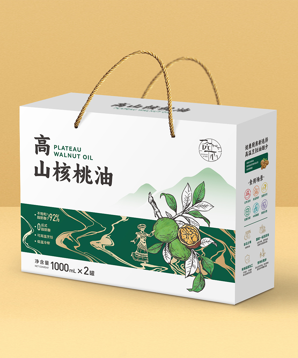 商用包裝設(shè)計 | 高原山核桃油（圖ZMzk5MTE0Mjky） - 包裝 - 站酷設(shè)計師chenc晨原創(chuàng)素材 - 站酷ZCOOL