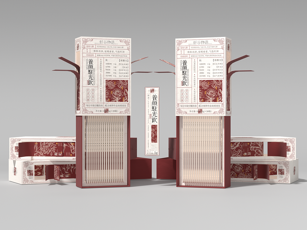 纤谷物语 | 品牌系列包装设计（图ZMzk5MTE2MDEy） - 包装 - 站酷设计师云起_Design原创素材 - 站酷ZCOOL