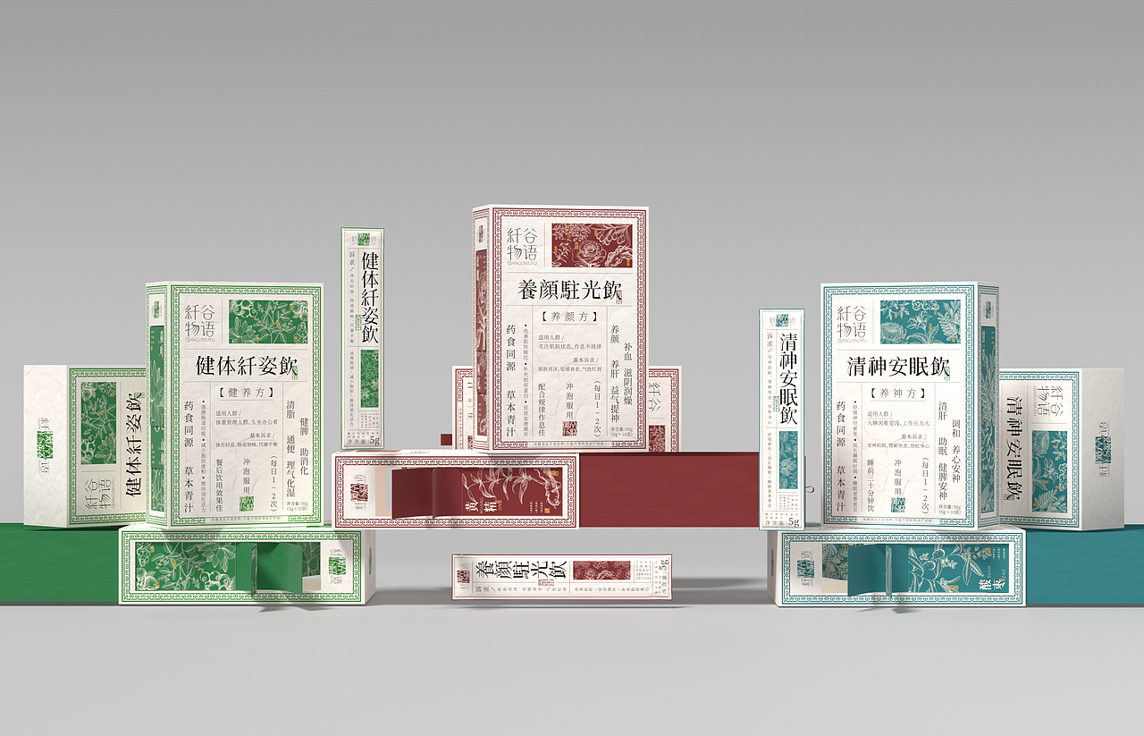 纤谷物语 | 品牌系列包装设计（图ZMzk5MTE2MTI4） - 包装 - 站酷设计师云起_Design原创素材 - 站酷ZCOOL