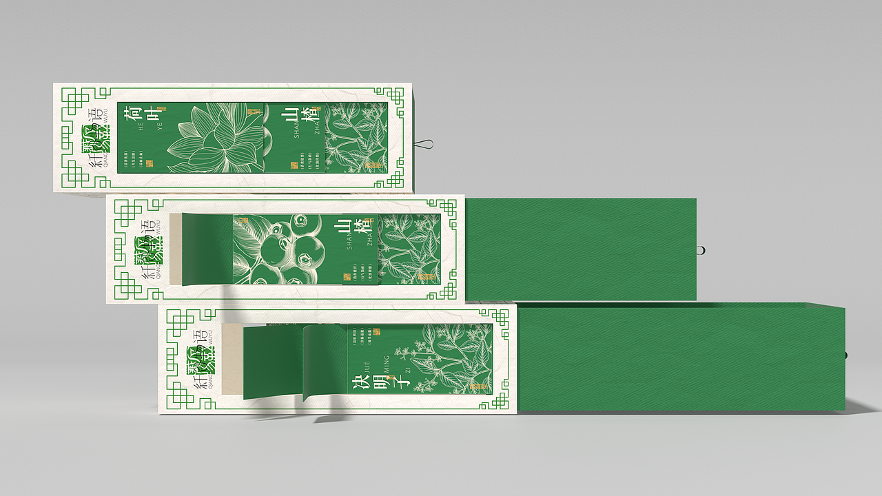 纤谷物语 | 品牌系列包装设计（图ZMzk5MTE2MDAw） - 包装 - 站酷设计师云起_Design原创素材 - 站酷ZCOOL