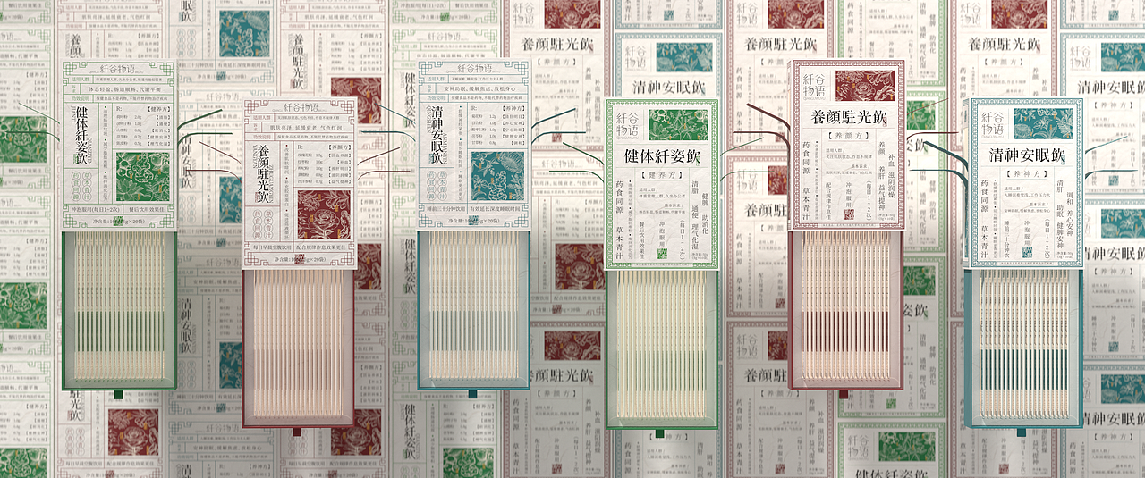 纤谷物语 | 品牌系列包装设计（图ZMzk5MTE2MTQ0） - 包装 - 站酷设计师云起_Design原创素材 - 站酷ZCOOL