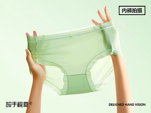 女内裤拍摄 | 内裤摄影 x 电商男女士内衣内裤创意拍摄