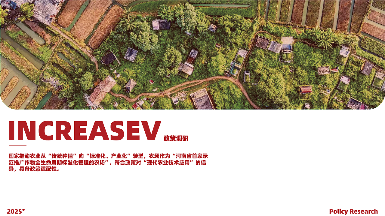 喜柿多果蔬品牌包装设计（图ZMzk5MTE2OTY0） - 包装 - 站酷设计师kkkkk磕磕原创素材 - 站酷ZCOOL