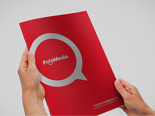 如何设计一家文化传媒公司的企业画册？