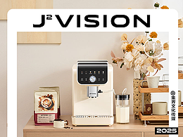 摄影案例分享NO.66 | 咖啡机平面拍摄