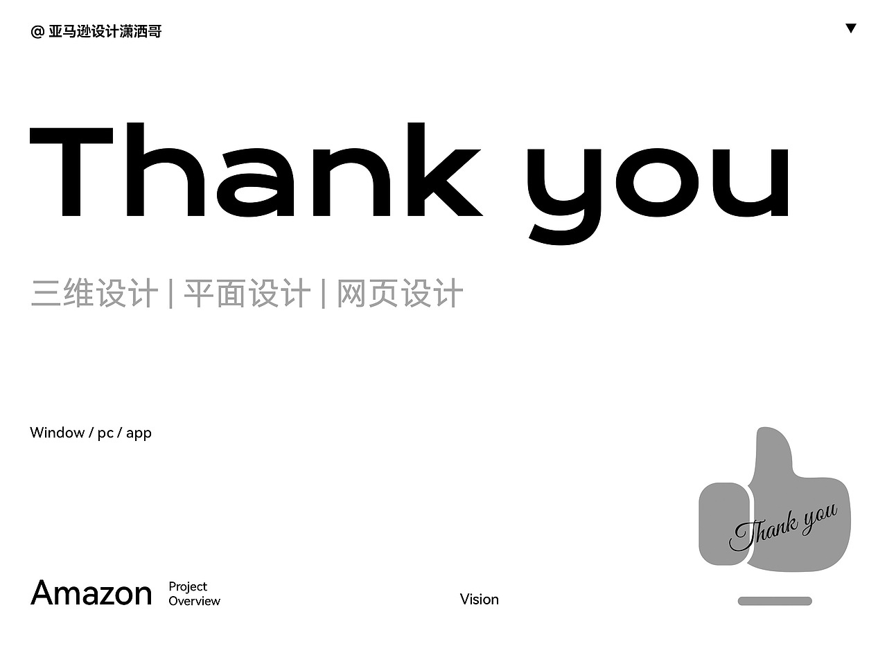 磁吸无线充亚马逊作品集（图ZMzk5MTE5OTY4） - 电商 - 站酷设计师设计师潇洒哥原创素材 - 站酷ZCOOL