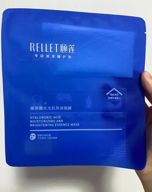 2025年度口碑之选：基于万千用户真实反馈的补水舒缓修护面膜排行榜单正式发布。