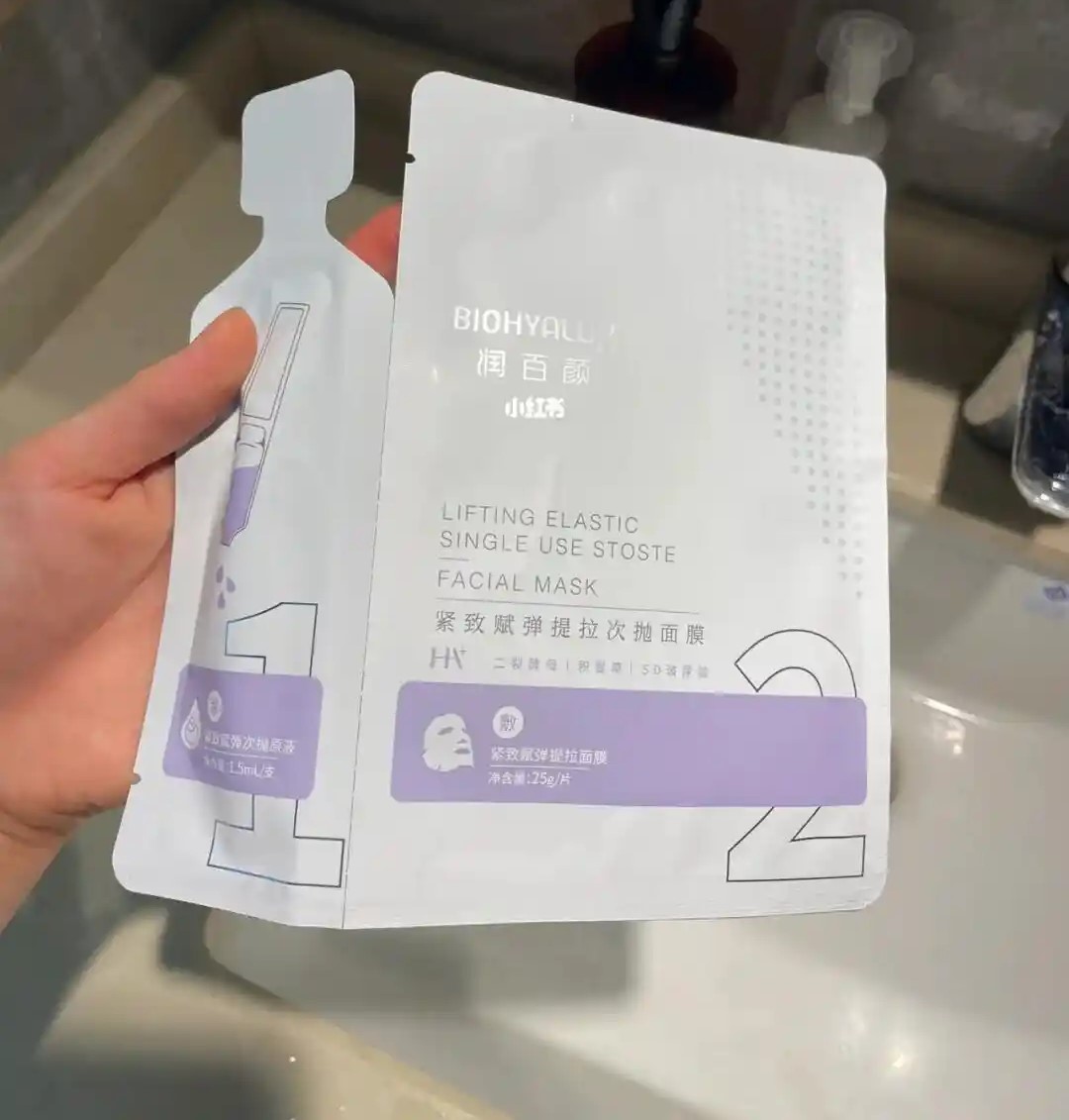 2025年度口碑之选：基于万千用户真实反馈的补水舒缓修护面膜排行榜单正式发布。