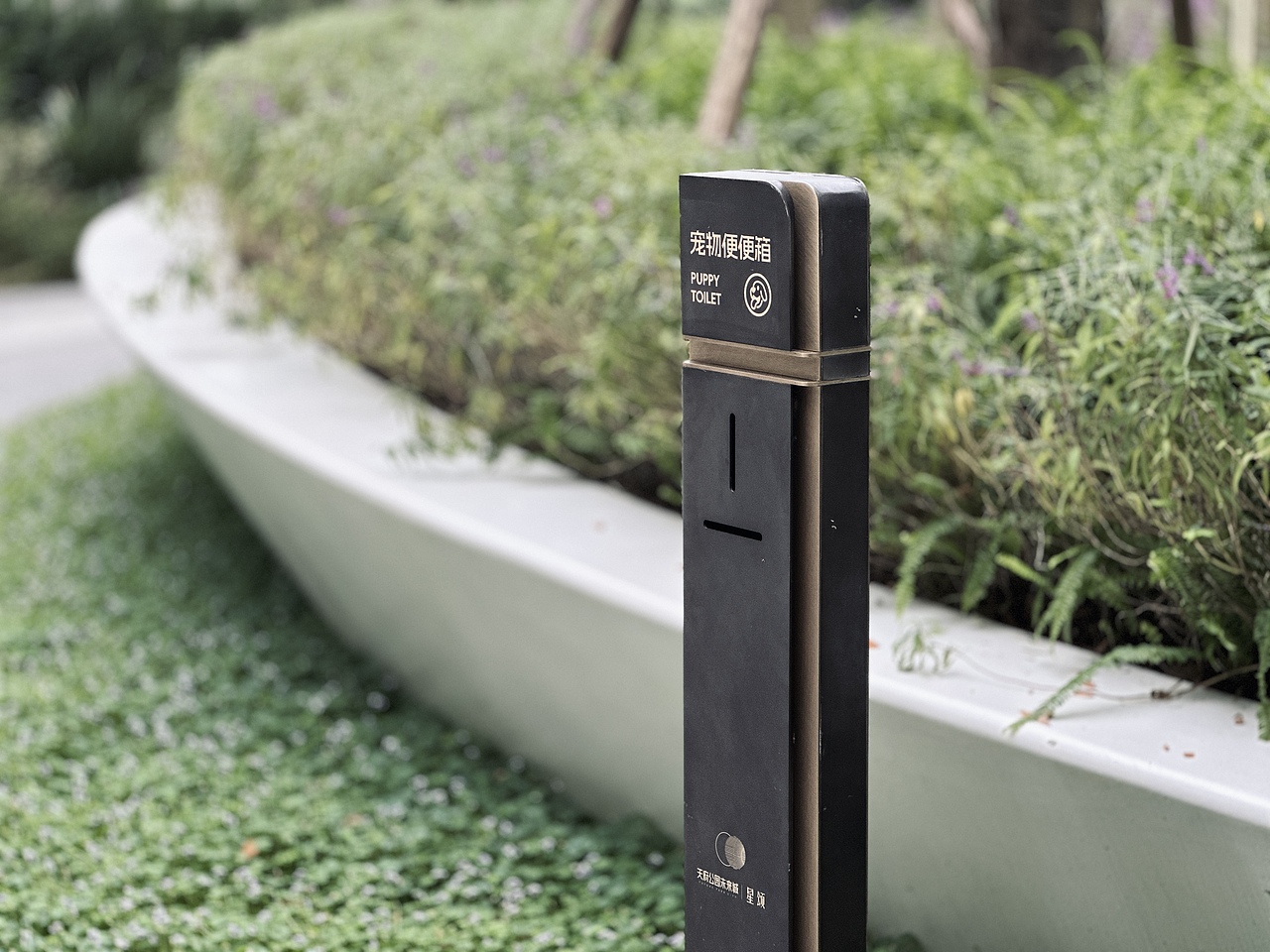 天府公园未来城·星颂 | 标识导视 | 外象设计