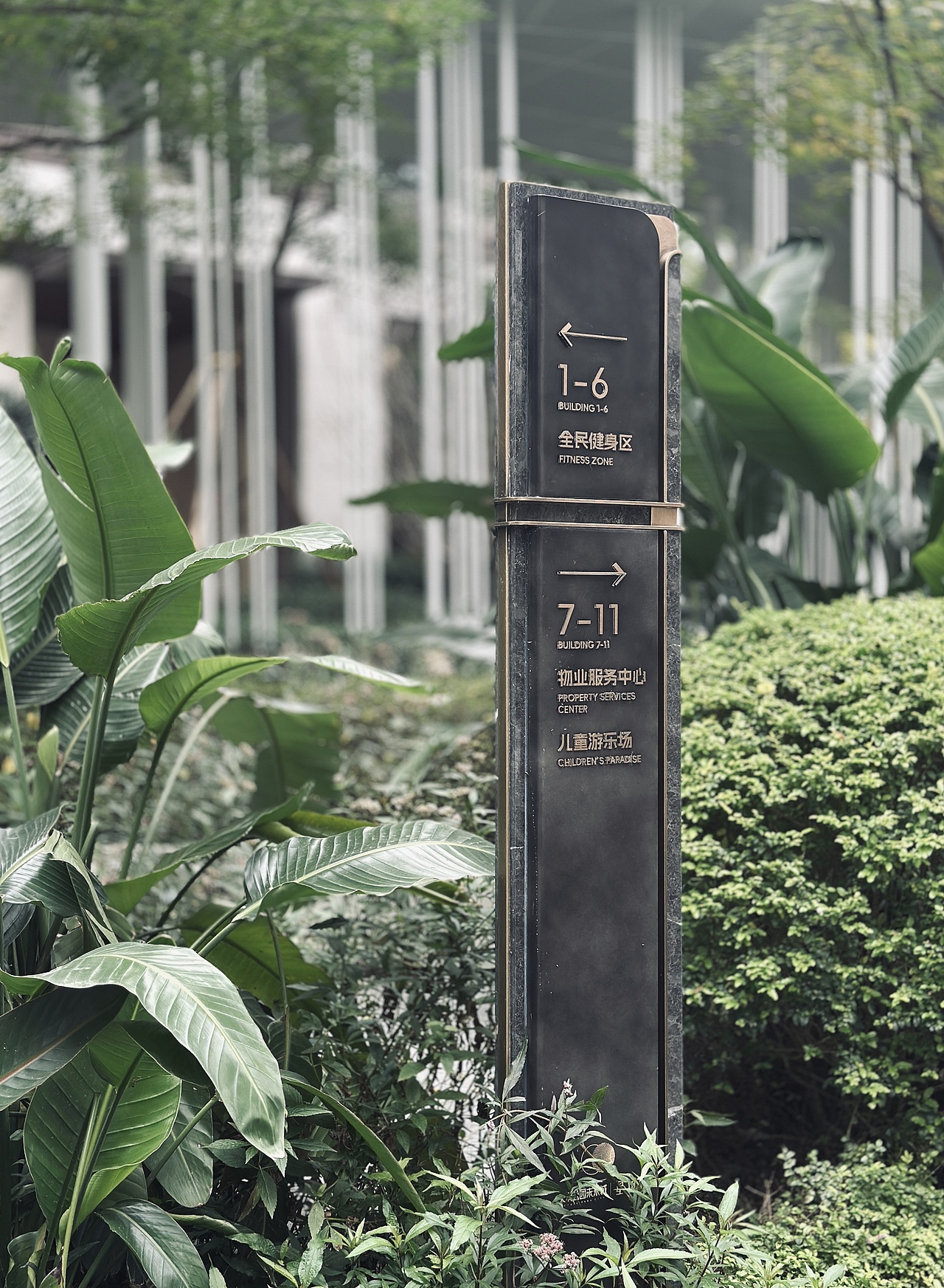 天府公园未来城·星颂 | 标识导视 | 外象设计（图ZMzk5MTIyMzU2） - 景观设计 - 站酷设计师蒋_萌原创素材 - 站酷ZCOOL